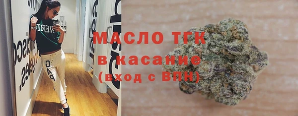 mdpv Верхнеуральск
