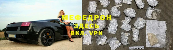 mdpv Верхнеуральск