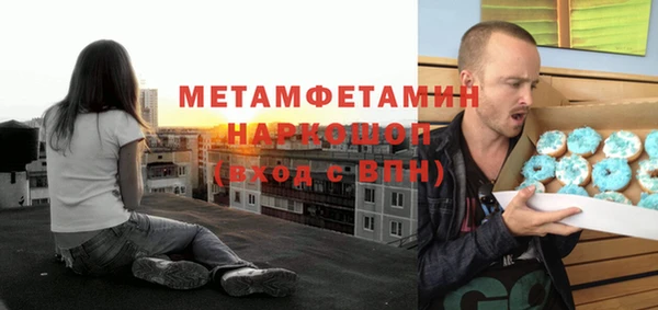 mdpv Верхнеуральск