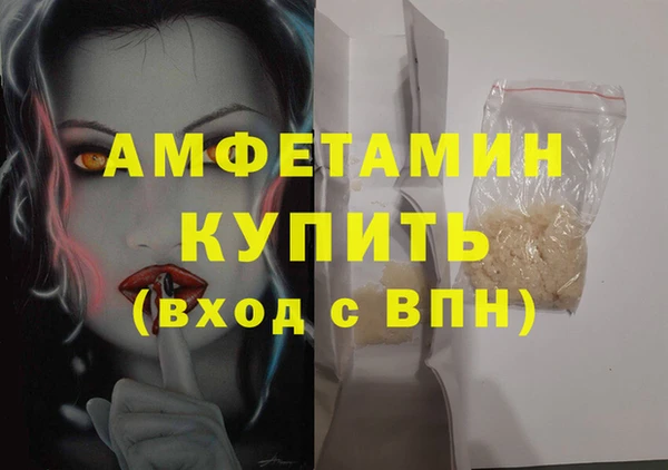 mdpv Верхнеуральск