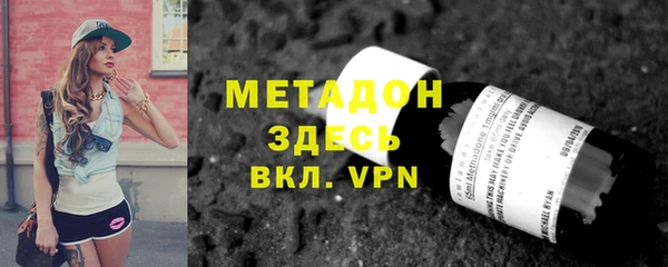 mdpv Верхнеуральск