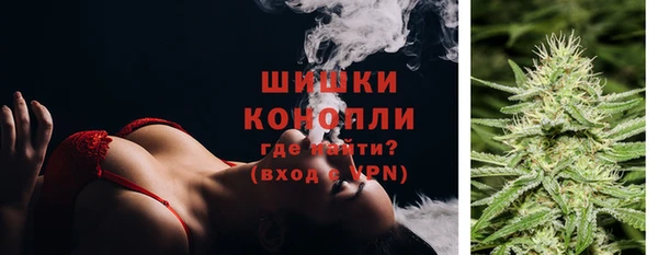 меф Верея