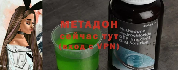 марки nbome Верхний Тагил