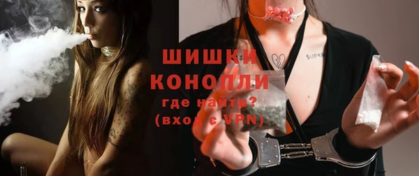 марки nbome Верхний Тагил