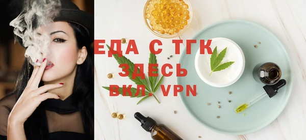 mdpv Верхнеуральск