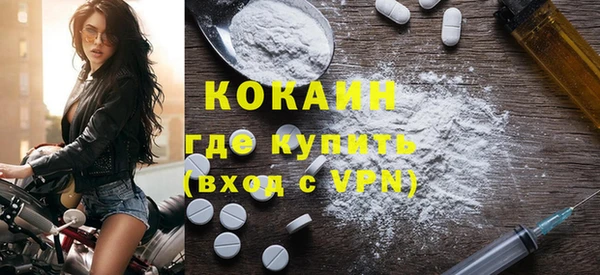 mdpv Верхнеуральск