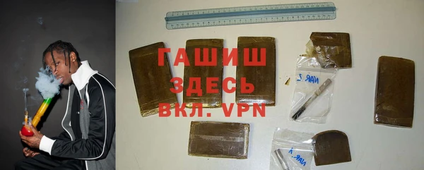 прущая мука Бородино