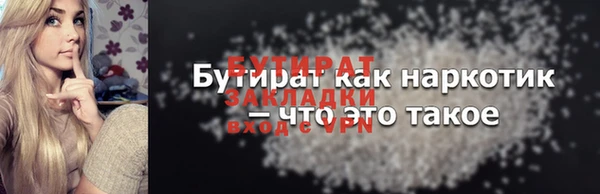 mdpv Верхнеуральск