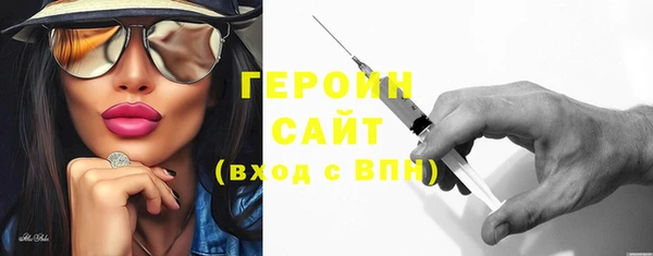 меф Верея