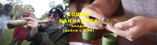 меф Верея