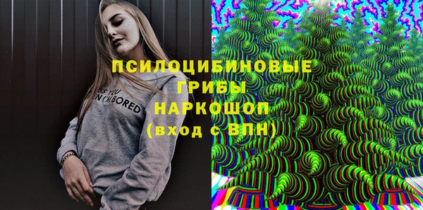 меф Верея
