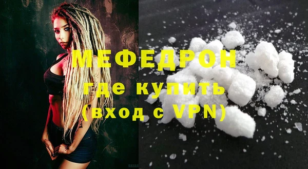 mdpv Верхнеуральск