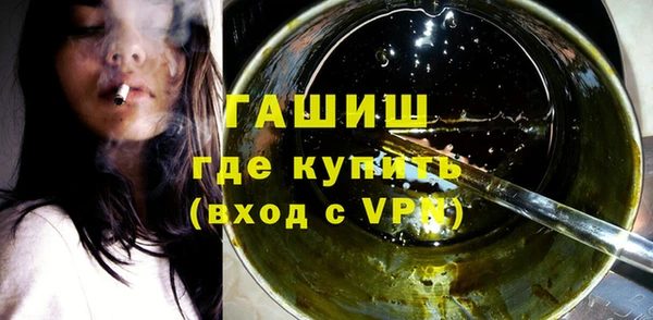 марки nbome Верхний Тагил