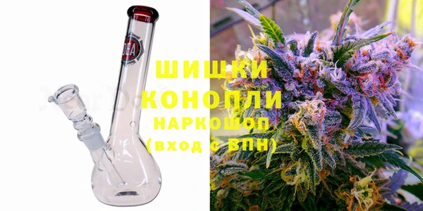 меф Верея