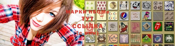 меф Верея
