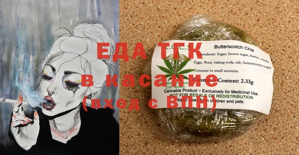 марки nbome Верхний Тагил
