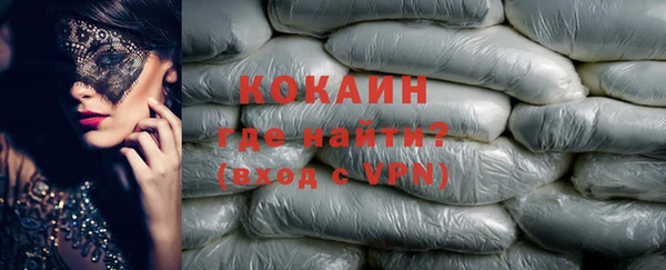 mdpv Верхнеуральск