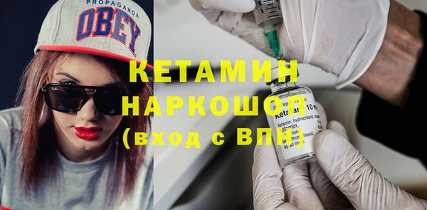 mdpv Верхнеуральск