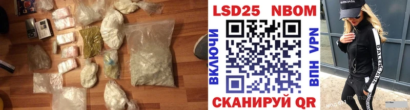 LSD-25 экстази кислота  даркнет Telegram  Грязовец  МЕГА ссылка 